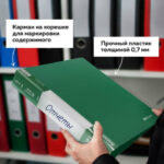 Ракурс 11