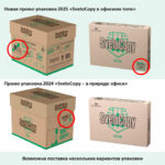 Ракурс 5