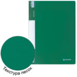 Ракурс 6