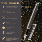 Ракурс 3