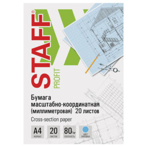 Бумага масштабно-координатная (миллиметровая), папка, А4, голубая, 20 листов, ПЛОТНАЯ 80 г/м2, STAFF, 113485 — арт. SAMSON-113485