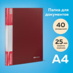Ракурс 9