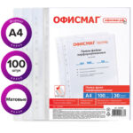 Ракурс 9