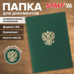 Ракурс 10