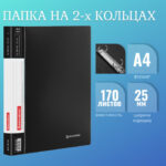 Ракурс 9