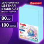 Ракурс 6