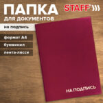 Ракурс 10
