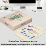 Ракурс 8