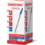 Ручка шариковая ОФИСМАГ "Line", СИНЯЯ, корпус прозрачный, узел 1 мм, линия письма 0,5 мм, 141878 — арт. SAMSON-141878