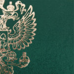 Ракурс 5