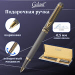Ракурс 13