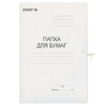 Папка для бумаг с завязками картонная STAFF, гарантированная плотность 310 г/м2, до 200 листов, 121120 — арт. SAMSON-121120