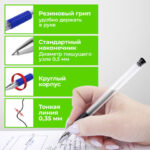 Ручки гелевые с грипом STAFF "EVERYDAY" GP-171, НАБОР 4 ЦВЕТА, узел 0,5 мм, линия письма 0,35 мм, 141826 — арт. SAMSON-141826