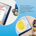 Ракурс 13