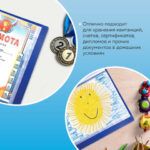 Ракурс 13