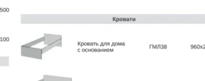 Вешалка для одежды настенная узкая ГМЛ16 (800×220×2000 мм) — арт. MON.GML16