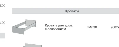 Вешалка для одежды настенная узкая ГМЛ16 (800×220×2000 мм) — арт. MON.GML16