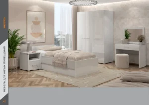 Тумба под багаж (багажница) ГМЛ15 (800×500×500 мм) — арт. MON.GML15