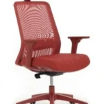 Кресло Ворк W-218C RED Красный