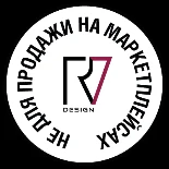 Серия офисной мебели Кресла Аморе
