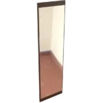Основной вид