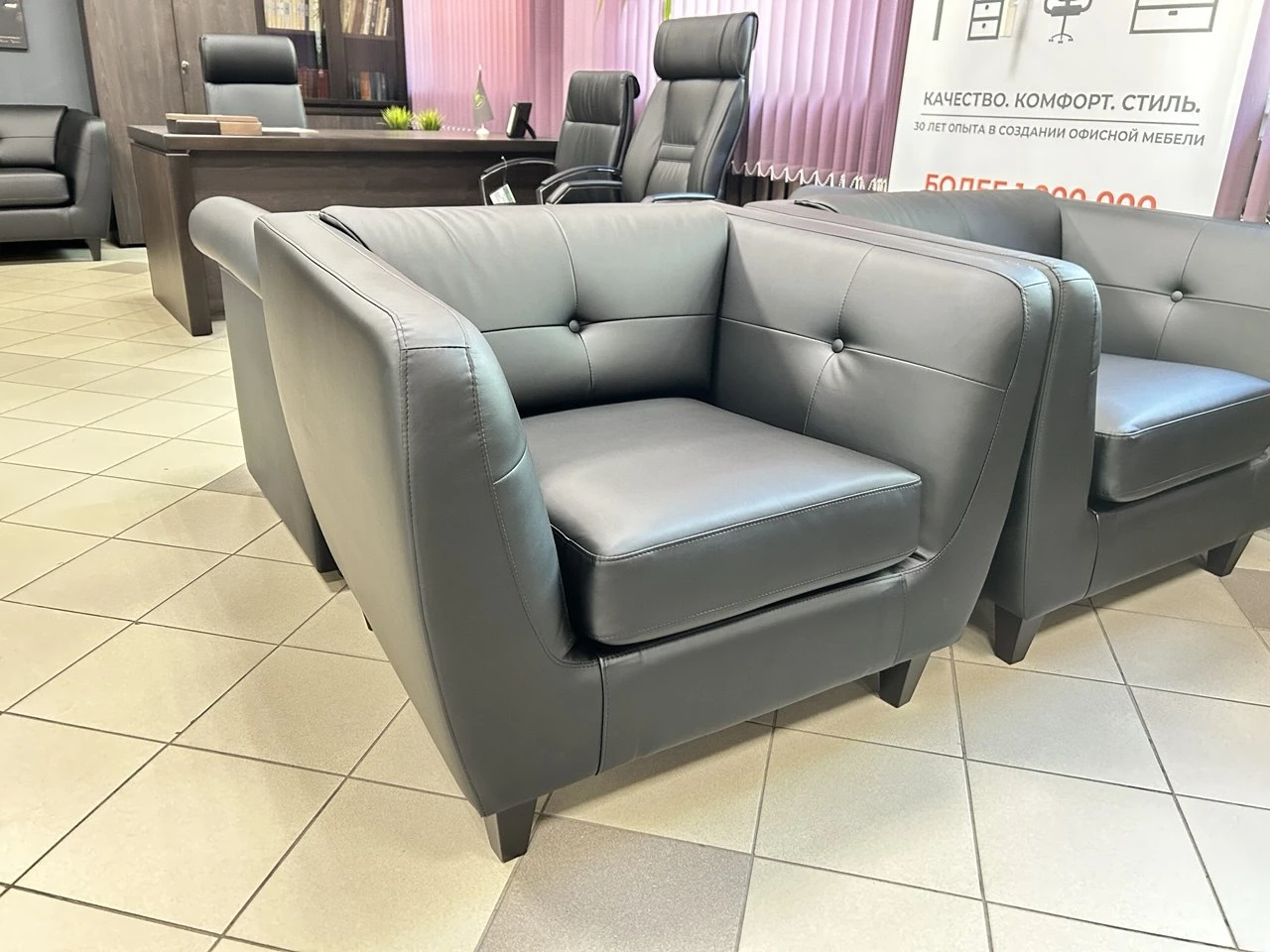 Кресло Роман | Roman — арт. UNITEX-SOFA-210810
